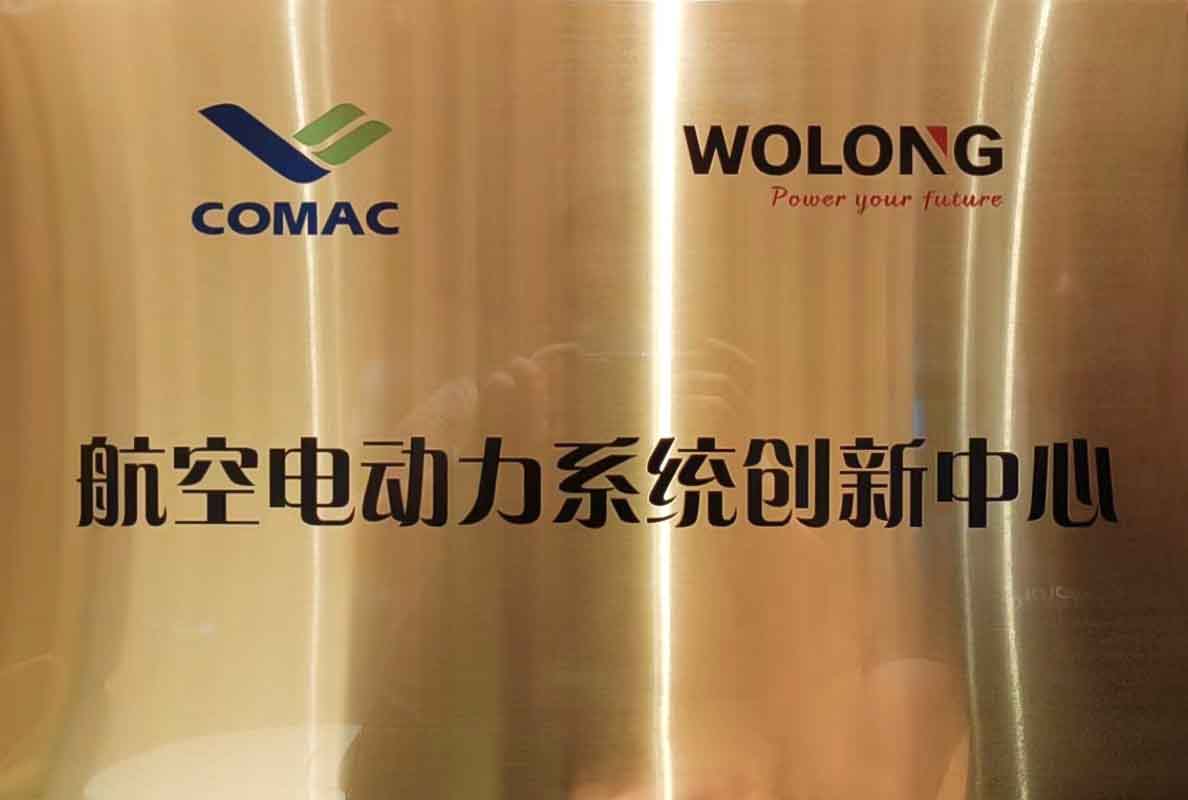 16626193305079795FF3.jpg 銅牌.jpg